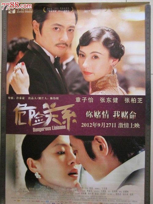 公证书图片修改